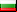 Escort Bulgaria