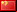 Escort China