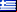 Escort Greece