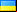 Escort Ukraine
